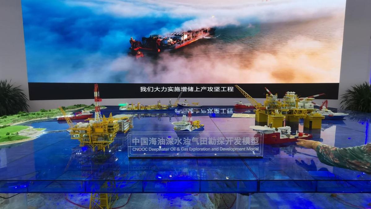 第六屆中國（克拉瑪依）國際石油天然氣及石化技術裝備展會——“國之重器”亮相新疆
